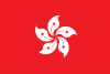 HONGKONG